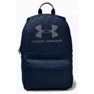 batoh under armour loudon backpack-nvy