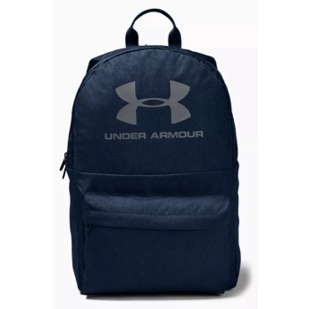 batoh under armour loudon backpack-nvy σε προσφορά