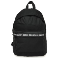 kinetix backpack - μαύρο - απλό