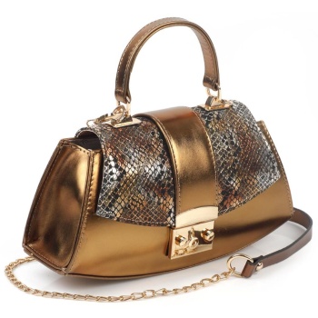 capone outfitters turin women`s bag σε προσφορά