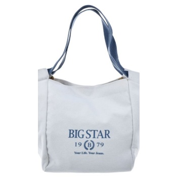 classic big star bag white