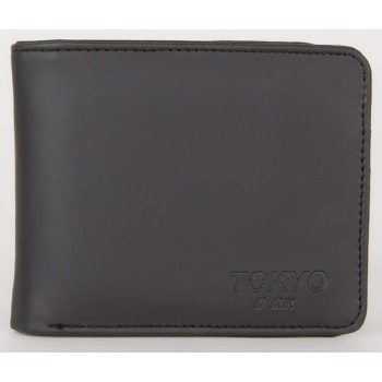 defacto man faux leather wallets σε προσφορά