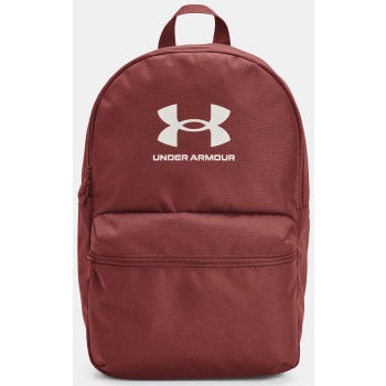under armour backpack ua loudon lite backpack-red - unisex σε προσφορά