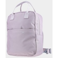 city backpack (approx. 5 l) 4f - powder pink
