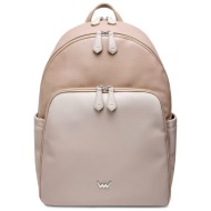 fashion backpack vuch elwin beige