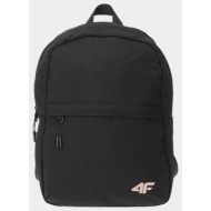 women`s urban backpack (6l) 4f - black