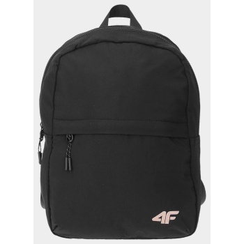 women`s urban backpack (6l) 4f - black σε προσφορά