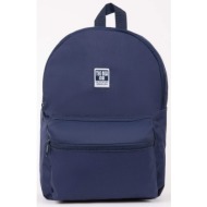defacto boy school backpack