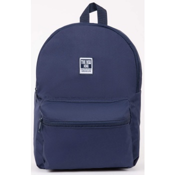 defacto boy school backpack σε προσφορά