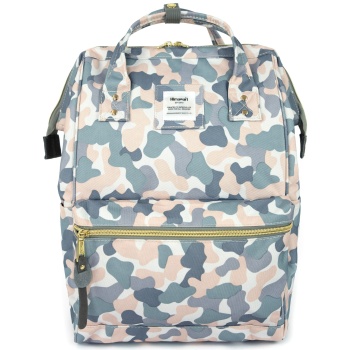 himawari kids`s backpack tr23090-1 σε προσφορά