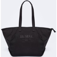 big star woman`s bag 260131 -906