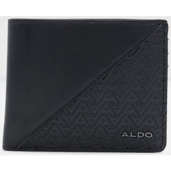 aldo glerrade wallet - mens σε προσφορά