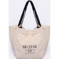 big star woman`s bag 260137 -801