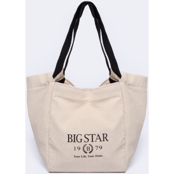 big star woman`s bag 260137 -801 σε προσφορά