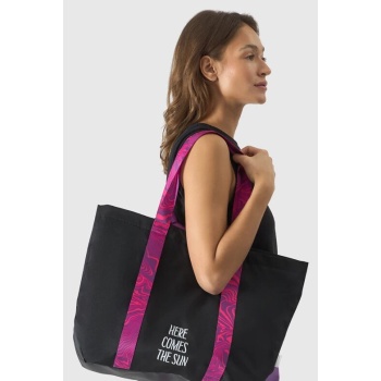 shoulder bag (21 l) 4f - black σε προσφορά
