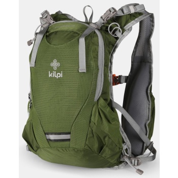 running and cycling backpack kilpi cadence 10-u khaki σε προσφορά