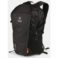 ultralight hiking backpack kilpi pedes 25-u black