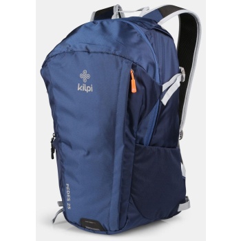 ultralight hiking backpack kilpi pedes 25-u dark blue σε προσφορά