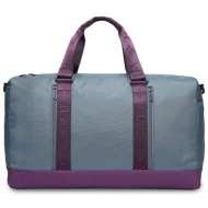 vuch fatima violet travel bag