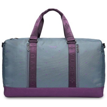 vuch fatima violet travel bag σε προσφορά