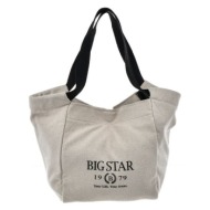 classic big star bag beige