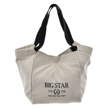classic big star bag beige σε προσφορά