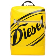 diesel backpack - circus charly backpack yellow