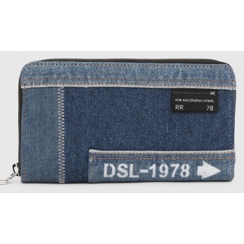diesel wallet - denise granato lc wallet blue