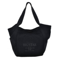classic big star bag black