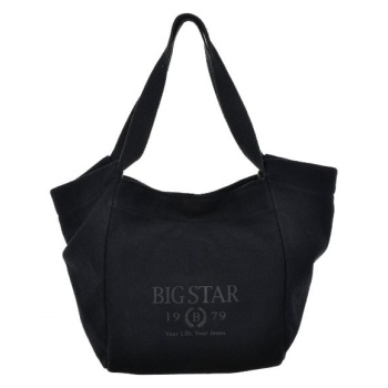 classic big star bag black σε προσφορά