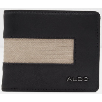 aldo kailinnon wallet - men σε προσφορά