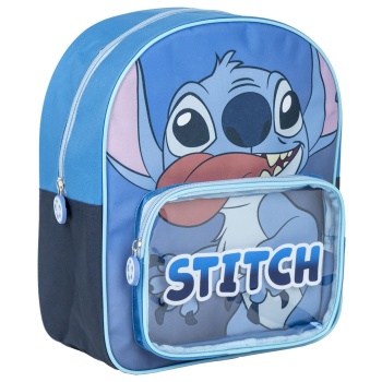 kids backpack stitch σε προσφορά