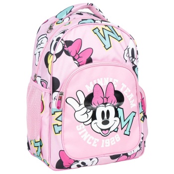 backpack school medium 42 cm minnie σε προσφορά