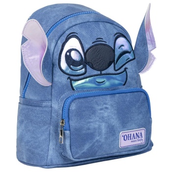 backpack casual fashion applications stitch σε προσφορά