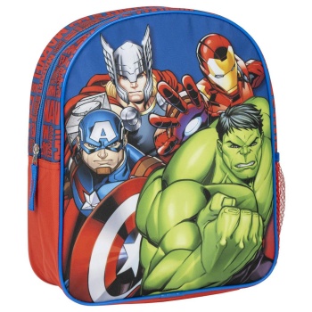kids backpack school avengers σε προσφορά