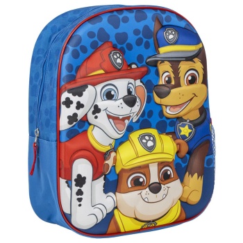 kids backpack 3d paw patrol σε προσφορά