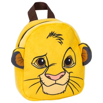 backpack kindergarte character teddy lion king σε προσφορά