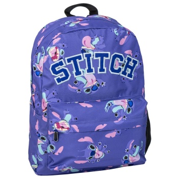 backpack school big 42 cm stitch σε προσφορά