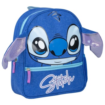 kids backpack school stitch σε προσφορά