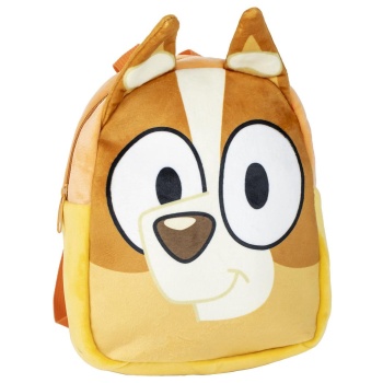 backpack kindergarte character teddy bluey σε προσφορά