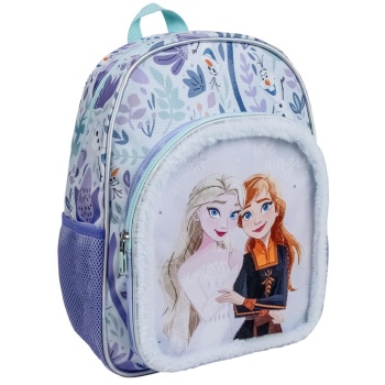 backpack school medium 38 cm frozen σε προσφορά