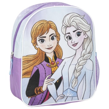 kids backpack school frozen σε προσφορά