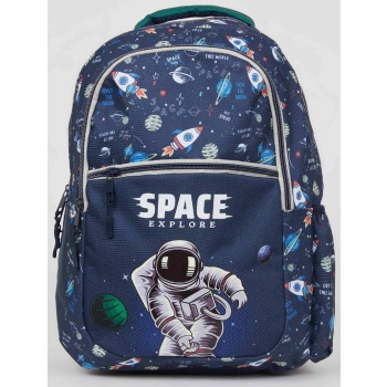 defacto boy patterned school bag σε προσφορά