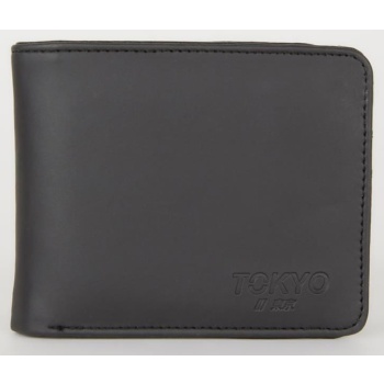 defacto men`s faux leather wallet σε προσφορά