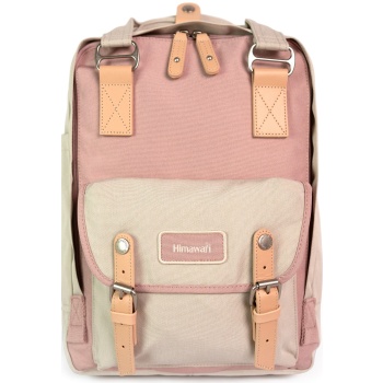 himawari unisex`s backpack tr24080-5 grey pink σε προσφορά