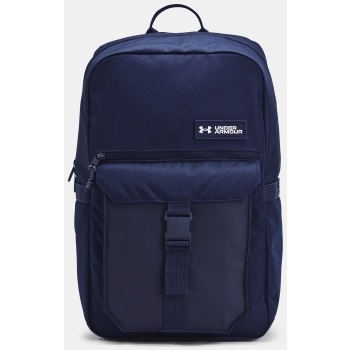 under armour unisex backpack ua triumph campus bp - unisex