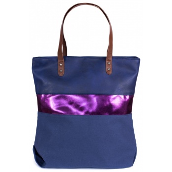 art of polo woman`s bag tr18232 navy blue σε προσφορά