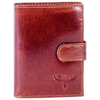 brown leather wallet fastened with a latch