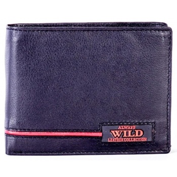 black leather wallet with red inserts