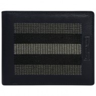 men´s dark blue wallet with horizontal gray stitching